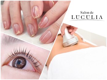 サロンドルクリア(Salon de LUCULIA)の写真/【リクライニングチェアでリラックス】ネイル・アイ、アイブロウ・エステの同時施術可能！ご相談ください♪