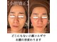 シャラ(shara)の写真