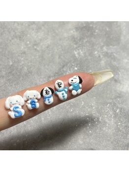 ネイルサロン ラゴ(Nail salon Lago.)/3Dパーツ