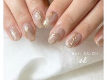 エル 梅田 中崎町店(/el)の雰囲気（お問い合わせはインスタdmへ。@el__nakazakicho__）