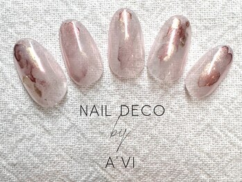 ネイルデコ(nail DECO)/【トレンド定額】