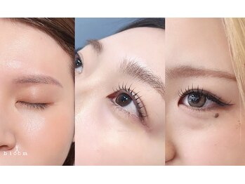 ブルームニーキューロク 富里(bloom296)