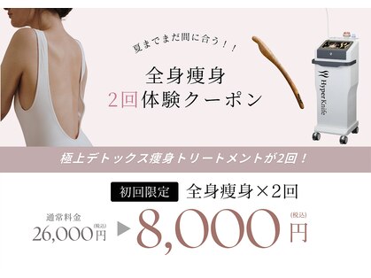 エスプレッソ(espresso,)の写真