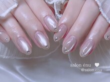 サロンエヌ(salon enu)/ワンホン定額翡翠コース