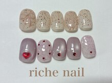リッシュネイル 新百合ヶ丘店(riche nail)/トレンドデザインコース