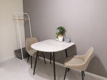 アルク(ALUKU)/カウンセリング室