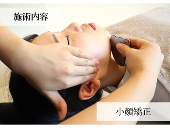ククナ 新横浜駅前サロン/小顔矯正/整体/リンパマッサージ
