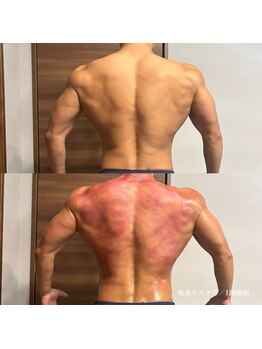 エクラ(eclat)/セルクラ