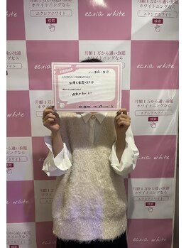 エクシアホワイトニング エミフルMASAKI店/お客様の口コミをご紹介★