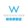 ホワイトニングショップ 岐阜駅前のお店ロゴ