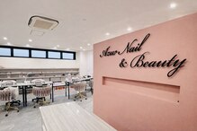 アジュールネイル アンド ビューティ 摂津本山店(AzurNail & Beauty)