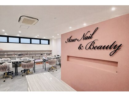 アジュールネイル アンド ビューティ 摂津本山店(AzurNail & Beauty)の写真