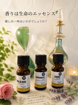 セラピシア(Therapisia)の写真/高品質のオーガニックアロマで癒される極上体験♪熱くないハーバルサウナで優しい香りに包まれませんか？