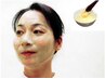 【2回目以降の方に◎】肌質改善シャボンリボーン40分￥1,100