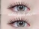 トゥルーネイル アンド アイ 川崎店(TRU NAIL & EYE)の写真