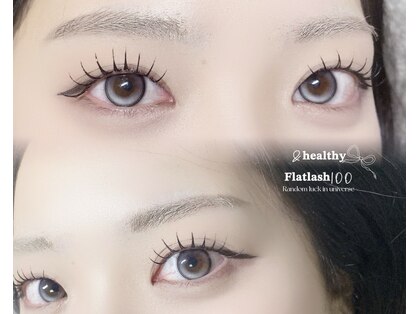 ミルス アイビューティー 横浜西口店(MIRUS EyeBeauty)の写真