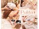 プリータ(Pulita)の写真