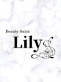 リリィ(Lily)/Lily