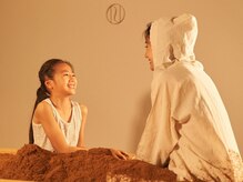 オン 恵比寿店(ON)/酵素浴 お子様もOK