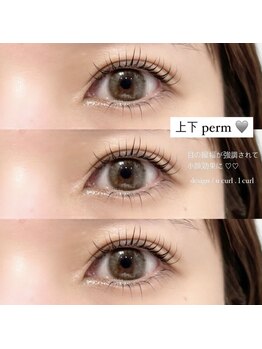ルーシーズ アイラッシュアンドネイル 小倉店(Lucy's Eyelash&Nail)/