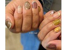 ケイアイエムネイル(KIM nail)/#カラフルフレンチ