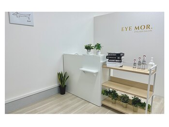 アイモア 刈谷店(eye mor.)