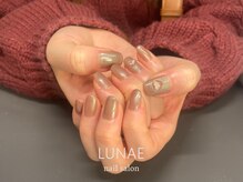 ルナエ 印西牧の原(LUNAE)/