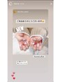ナイスネイル ミウィ橋本店(NICE NAIL)&nbsp;オフ込み★持ち込みデザインコース5,990円［橋本］