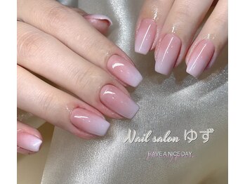 ゆず/ベビーブーマー