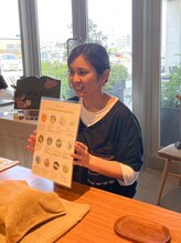 フルーム(froom)&nbsp;koyuki 