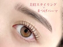 リザボーテ 国立店(Liza beate)の雰囲気（パリジェンヌやマツエクも人気◎[韓国ネイル/まつげパーマ/眉毛]）
