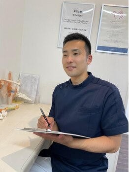 鈴木接骨院 青葉区落合院の写真/【お得な価格で本格整体】身体の疲れ・腰痛など、お身体のお悩みならなんでもお気軽にご相談ください◎
