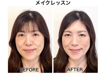 アマルジーナ(AmalZwina)/メイクで素敵な大人女子に♪