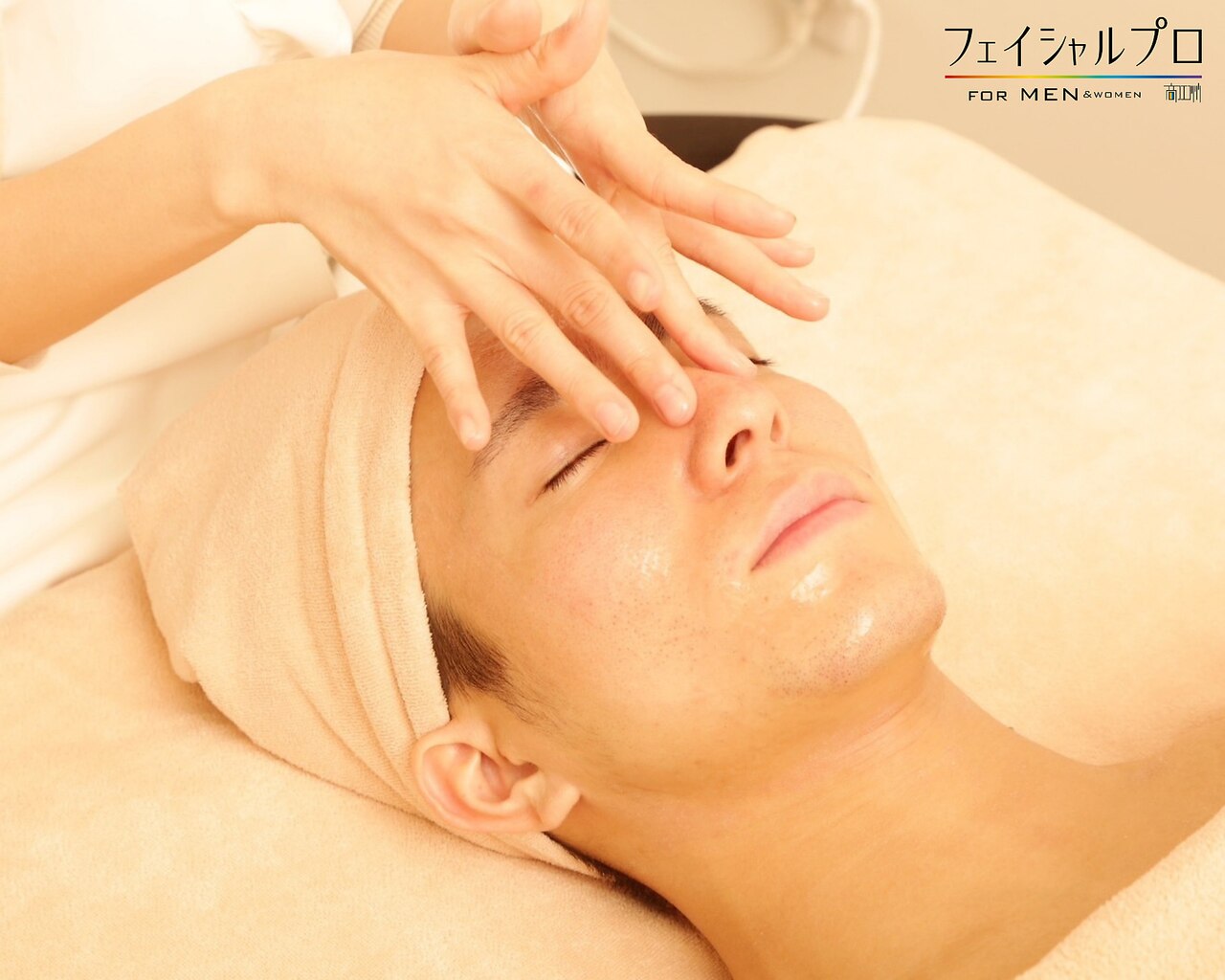 フェイシャルプロ 大阪京橋｜ホットペッパービューティー