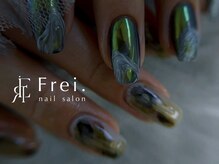 フライ(Frei.)