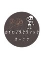 カイロプラクティック ガーデン&nbsp;田谷 