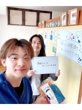 クラレ整体院 中野/お客様と！