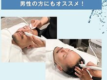 マリア(MALIA)の雰囲気（頭皮洗浄/水素ジェットで汗・皮脂・加齢臭・ニオイの元スッキリ）