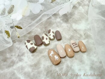 モアプラス 橿原店(MORE+plus)の写真/シンプル/華やか/ニュアンス/個性派など幅広いデザインを多数ご用意！ご希望のデザインをご相談ください☆