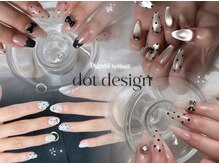 ピュルテ バイ エヌネイル(Purete by Nnail)