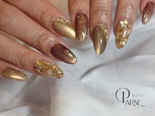 パルネ(PARNE)/やり放題(フル)