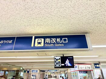 ウェルメディカル 豊中駅前整体院/当院までの道案内