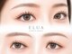 エルア 横川店(elua)の写真/40代から気になるまつ毛の抜け毛と短さに、【NOBIRUまつ毛パーマ】でハリと長さを整える目元ケア◎