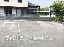 もみウータンの雰囲気（◆駐車場◆道路側から数えて4番目　白線が消えているのでご注意）