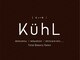 キュール(KuhL)の写真