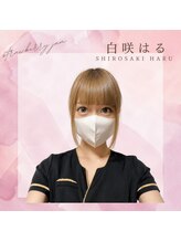 ストロベリージャム 東新宿店(Strawberry Jam)&nbsp;白咲 はる