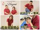ハグミ(Hugmi)の写真