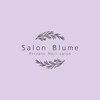 Salon Blumeのお店ロゴ