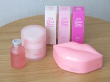 Piiloの雰囲気（色素を使わずに唇に自然な血色感を！！）