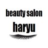 ビューティーサロン ハリュー(beauty salon haryu)のお店ロゴ